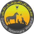 بیمارستان دامپزشکی دانش